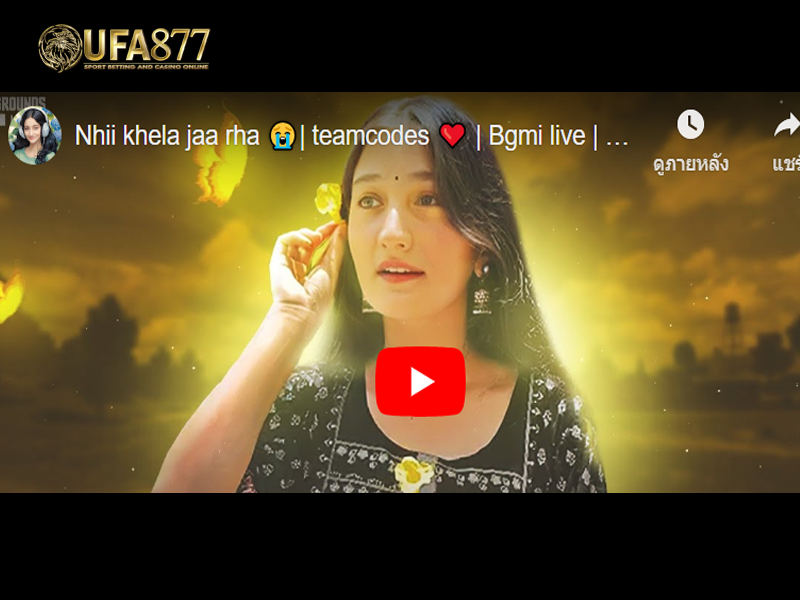 สตรีมเมอร์สาว pubg M India ที่กำลังมาแรงที่คุณควรติดตาม